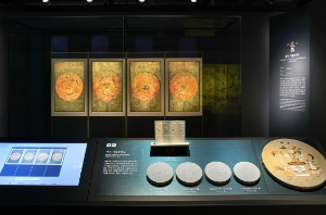 서울 문화의 밤