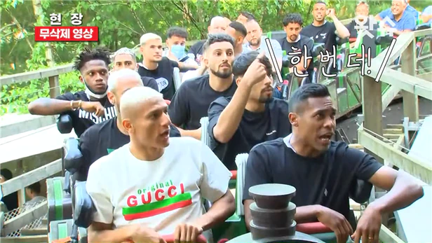 T익스프레스타는-네이마르