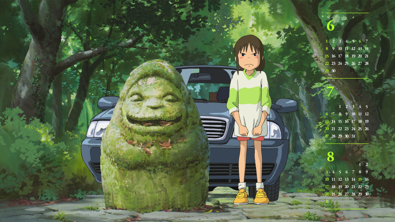 01 치히로 B - 2025년7월 노트북배경화면