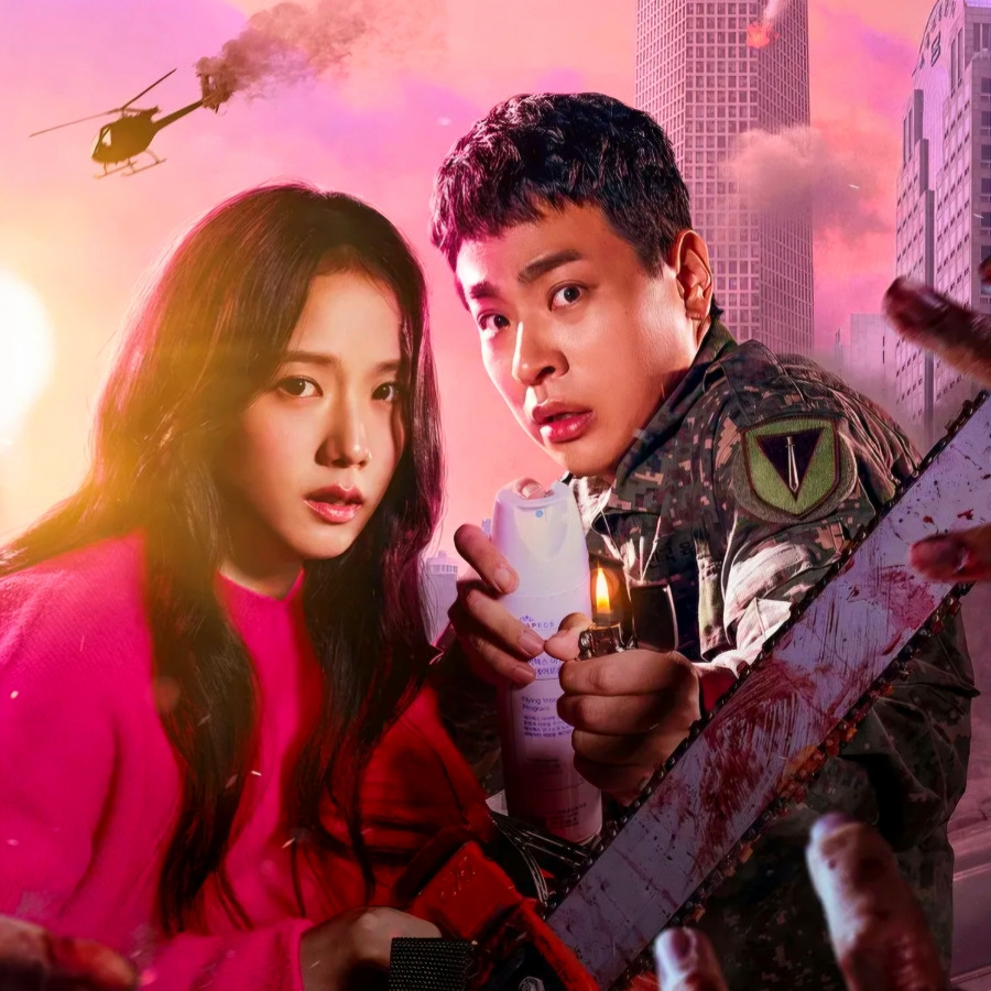 '뉴토피아' 줄거리&middot;등장인물&middot;관전포인트 총정리