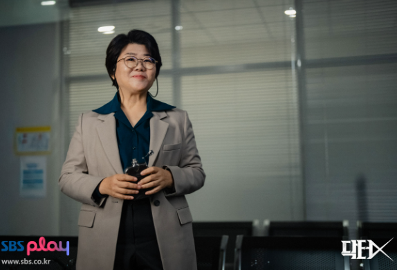 닥터X 하얀 마피아의 시대