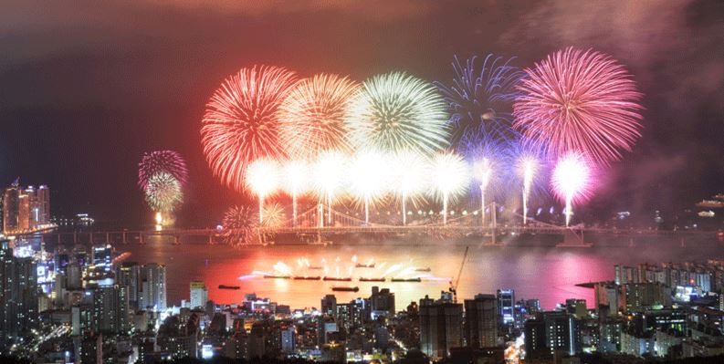 부산불꽃축제