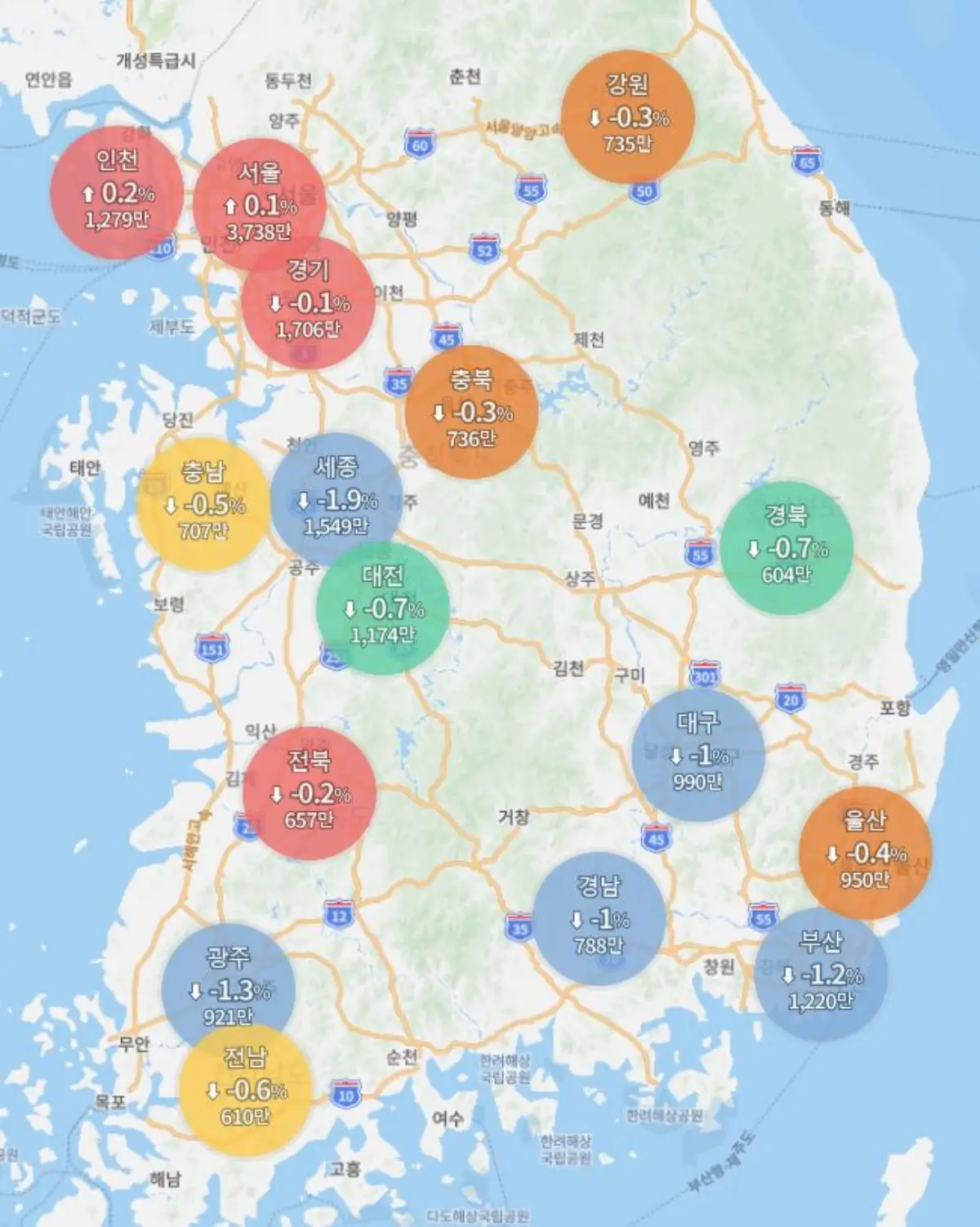 전국-매매가-증감률을-나타낸-지도