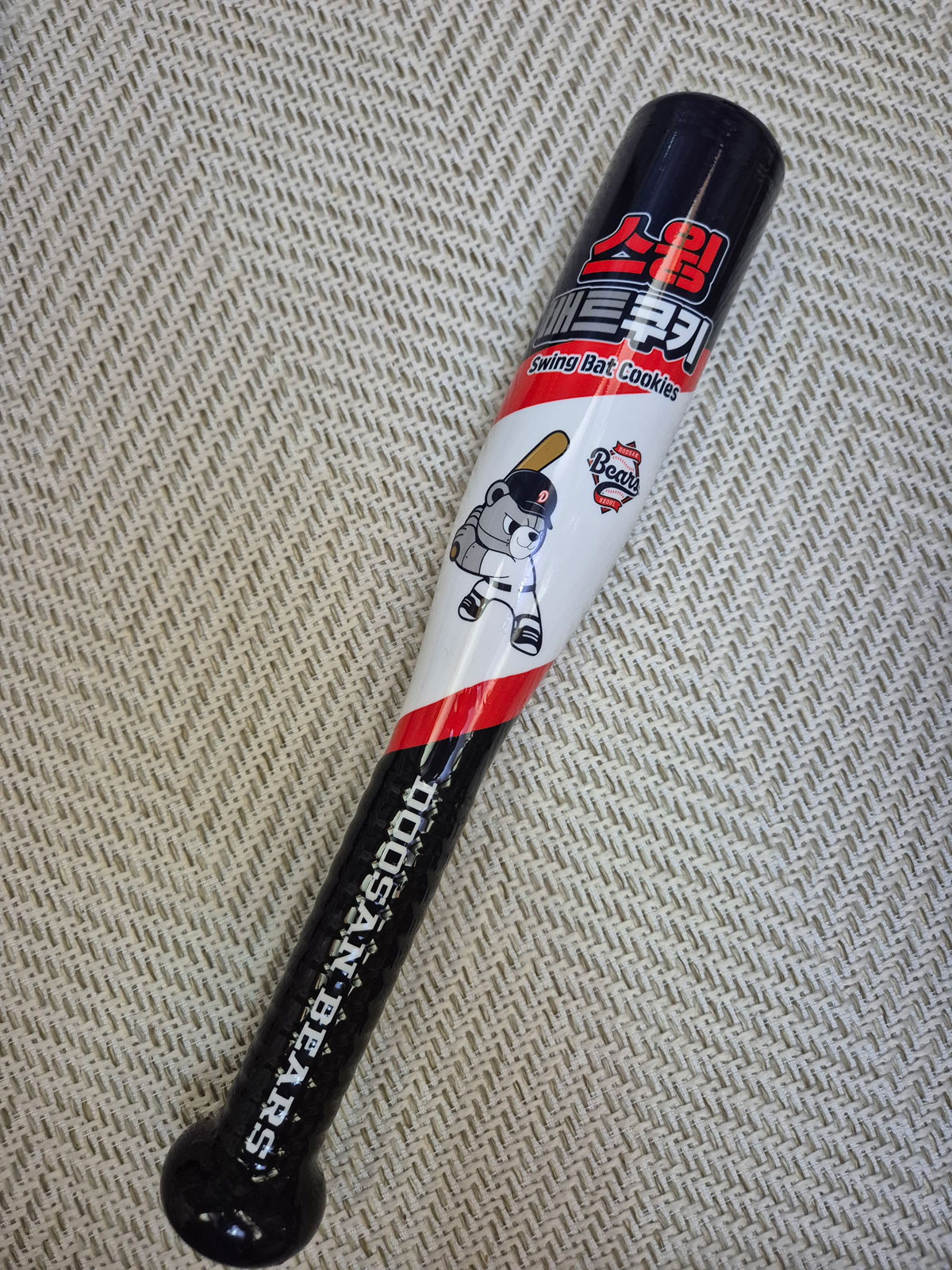 스윙배트쿠키 본품 사진