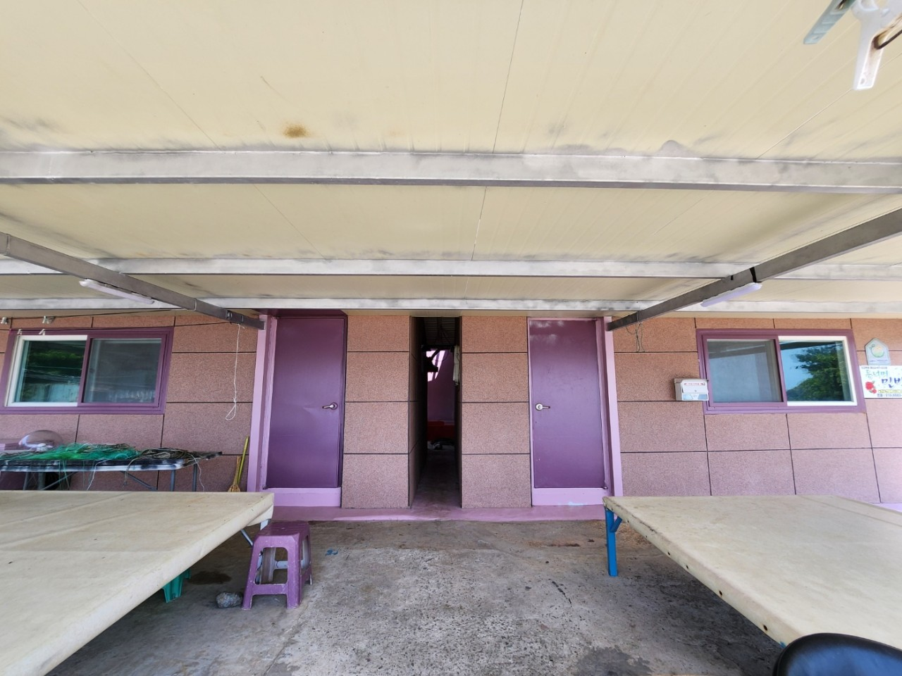 6시내고향 추도 낚시 민박