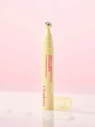 클리덤 저분자 콜라겐 아이 마사지 앰플