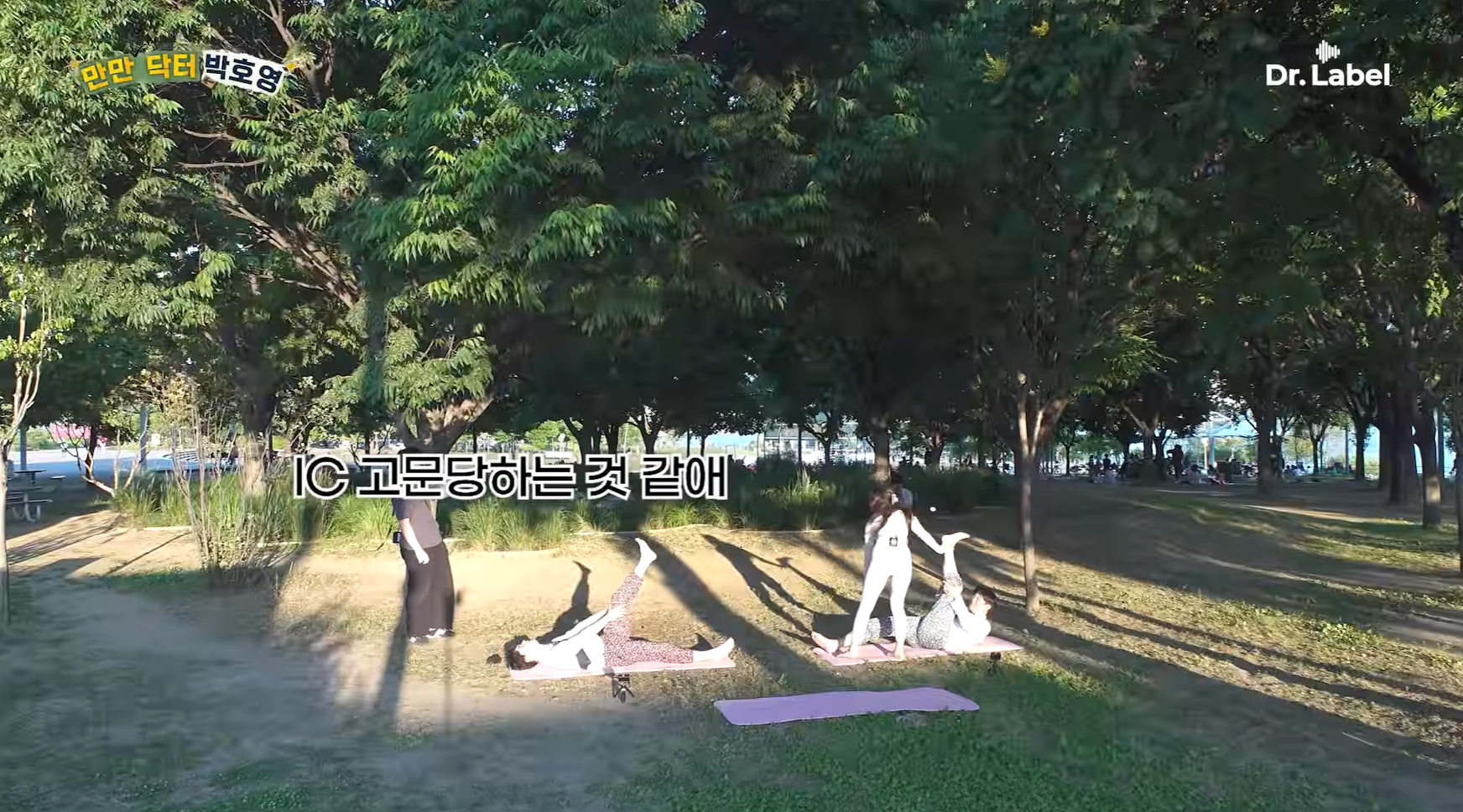 남자들이 요가하게 되면 오는 고통.jpg | 인스티즈