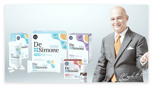 드시모네 유산균