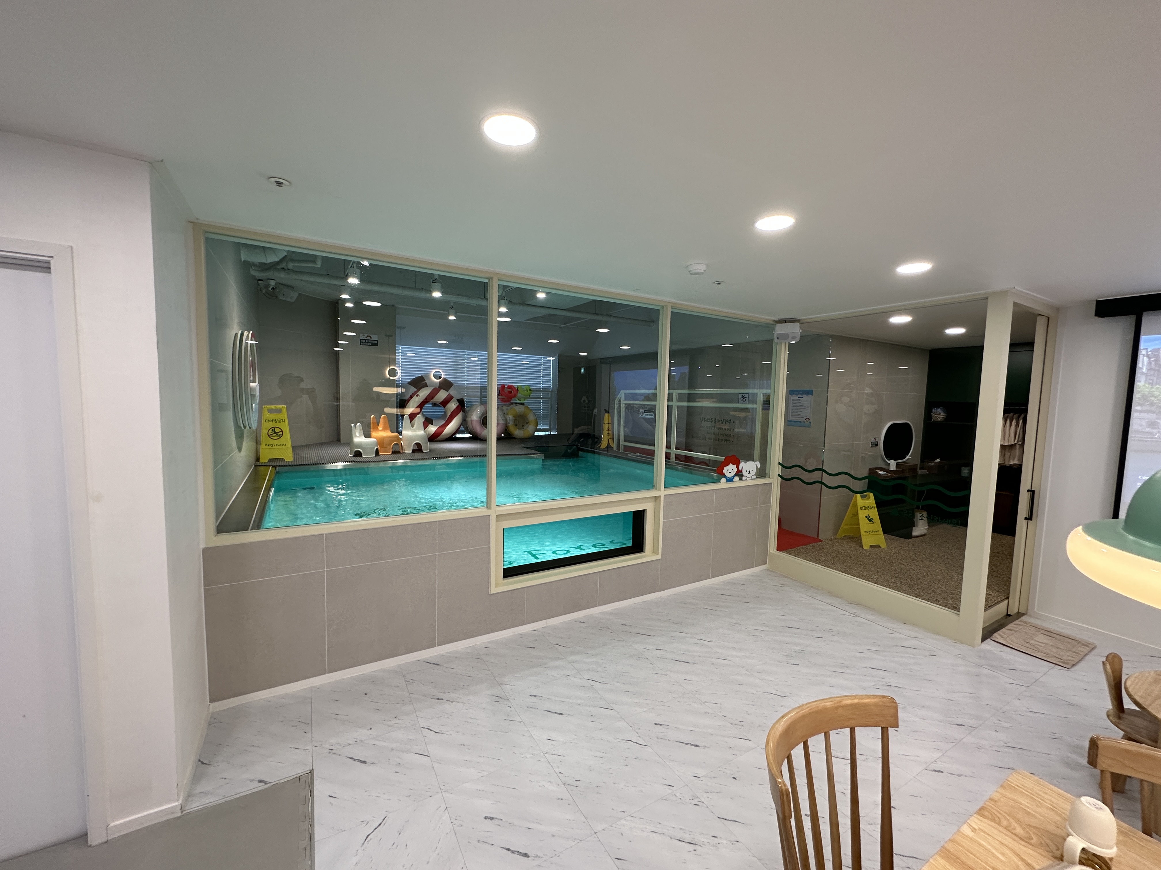 메리스포레스트 / 메리스포레스트 위례 / 실내키즈풀 / 실내 해수풀 / 해수풀장 / 키즈풀장 / 아기랑