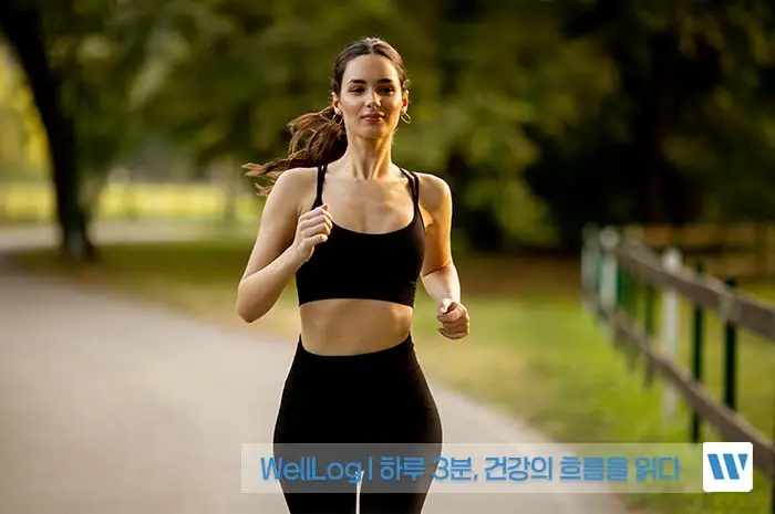 카무트 효소 효능&amp;#44; 먹는법
