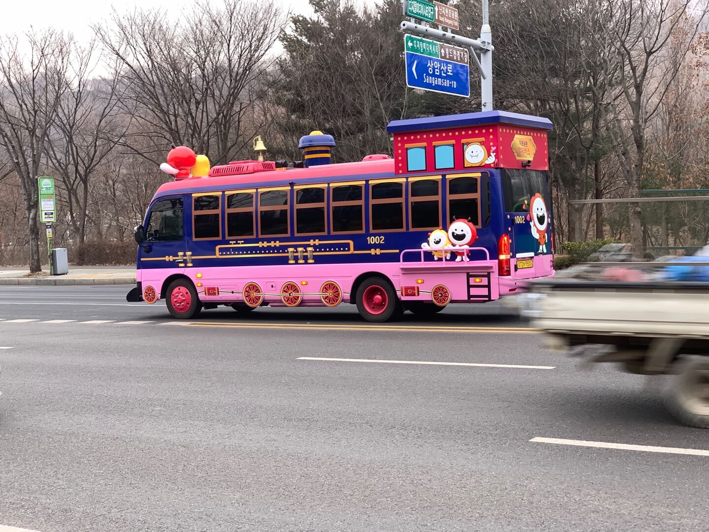 마포순환열차버스