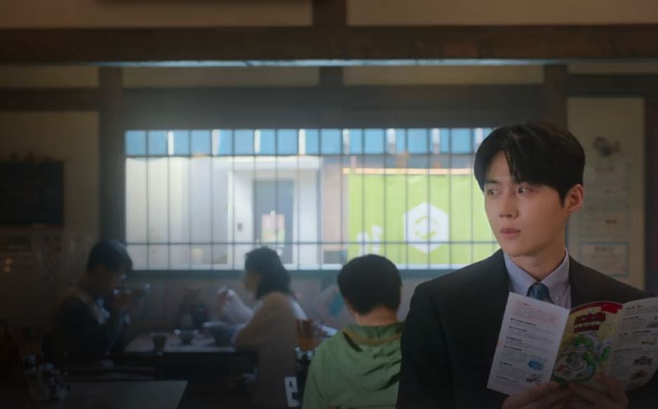 이 사랑 통역 되나요? 넷플릭스 2026 신작