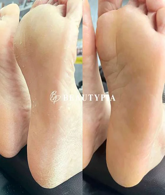 뷰티피아메디컬