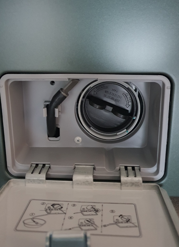 세탁기-배수구필터