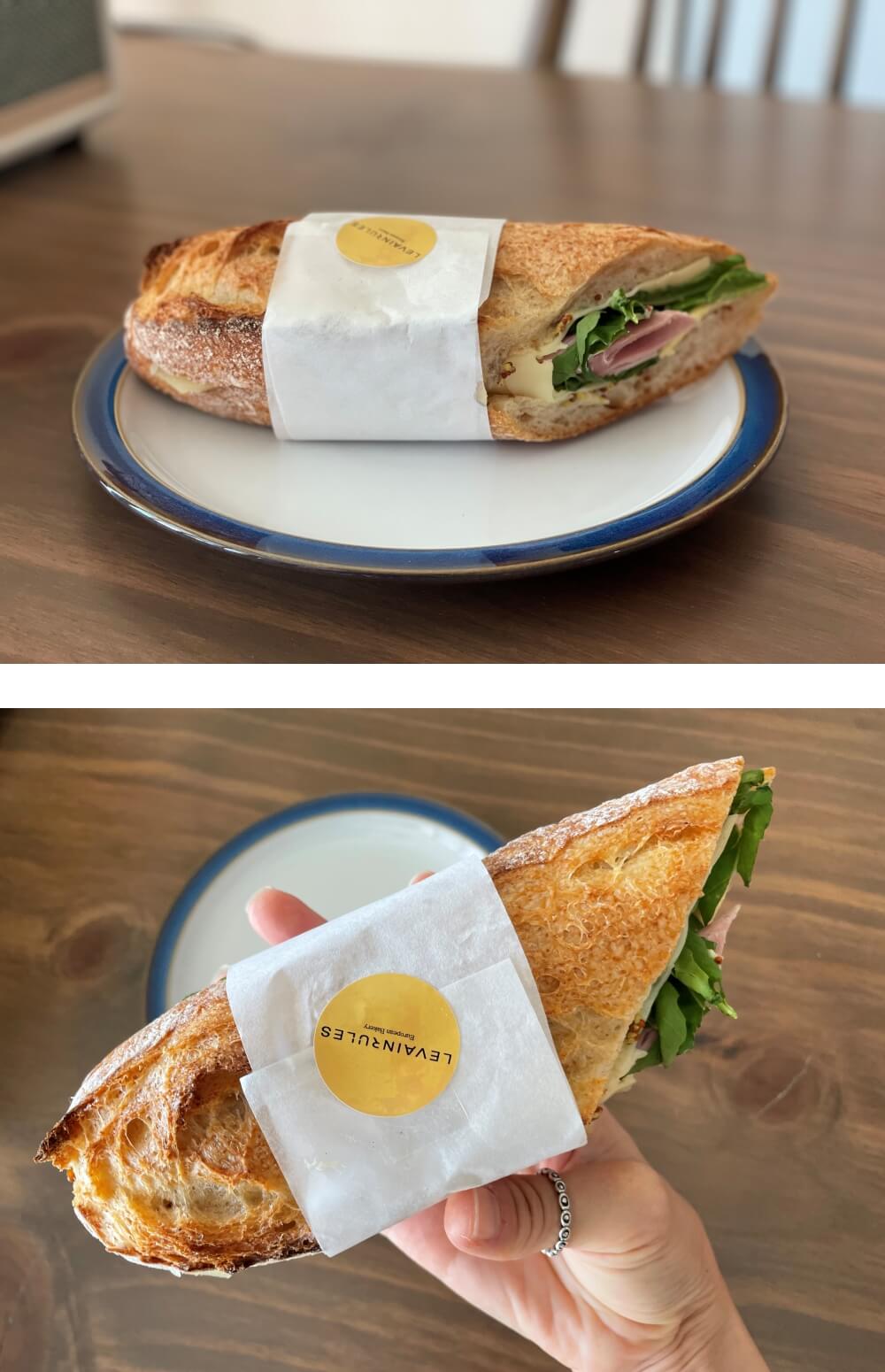 르뱅룰즈-루꼴라-프로마쥬-잠봉뵈르-모습