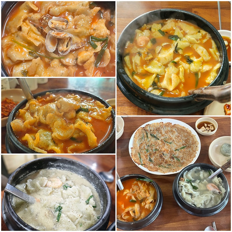 수락산맛집