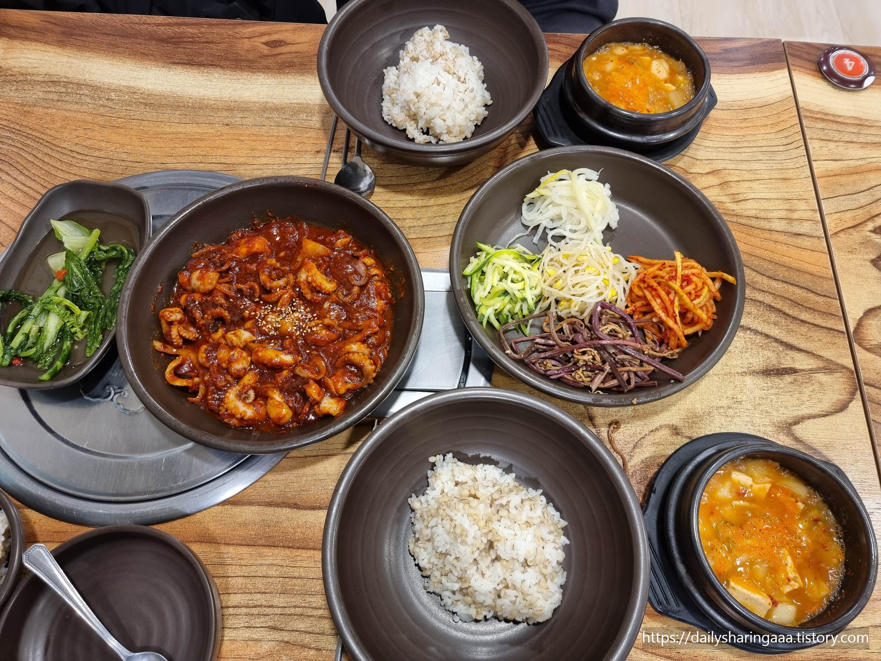 인천_청라_청라쭈꾸미마을_쭈구미비빔밥