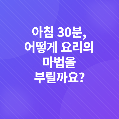 도시락_1