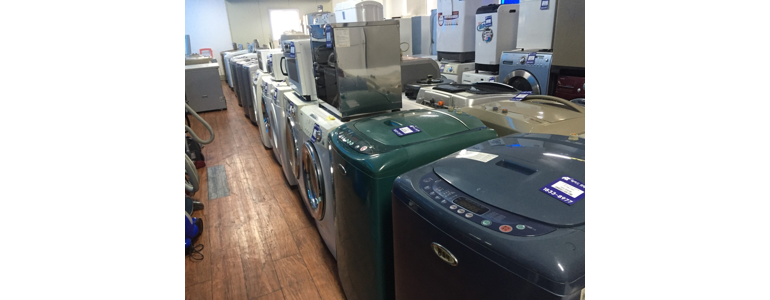 서울 용산구 중고가전