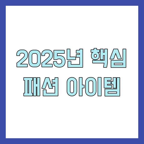글요약문