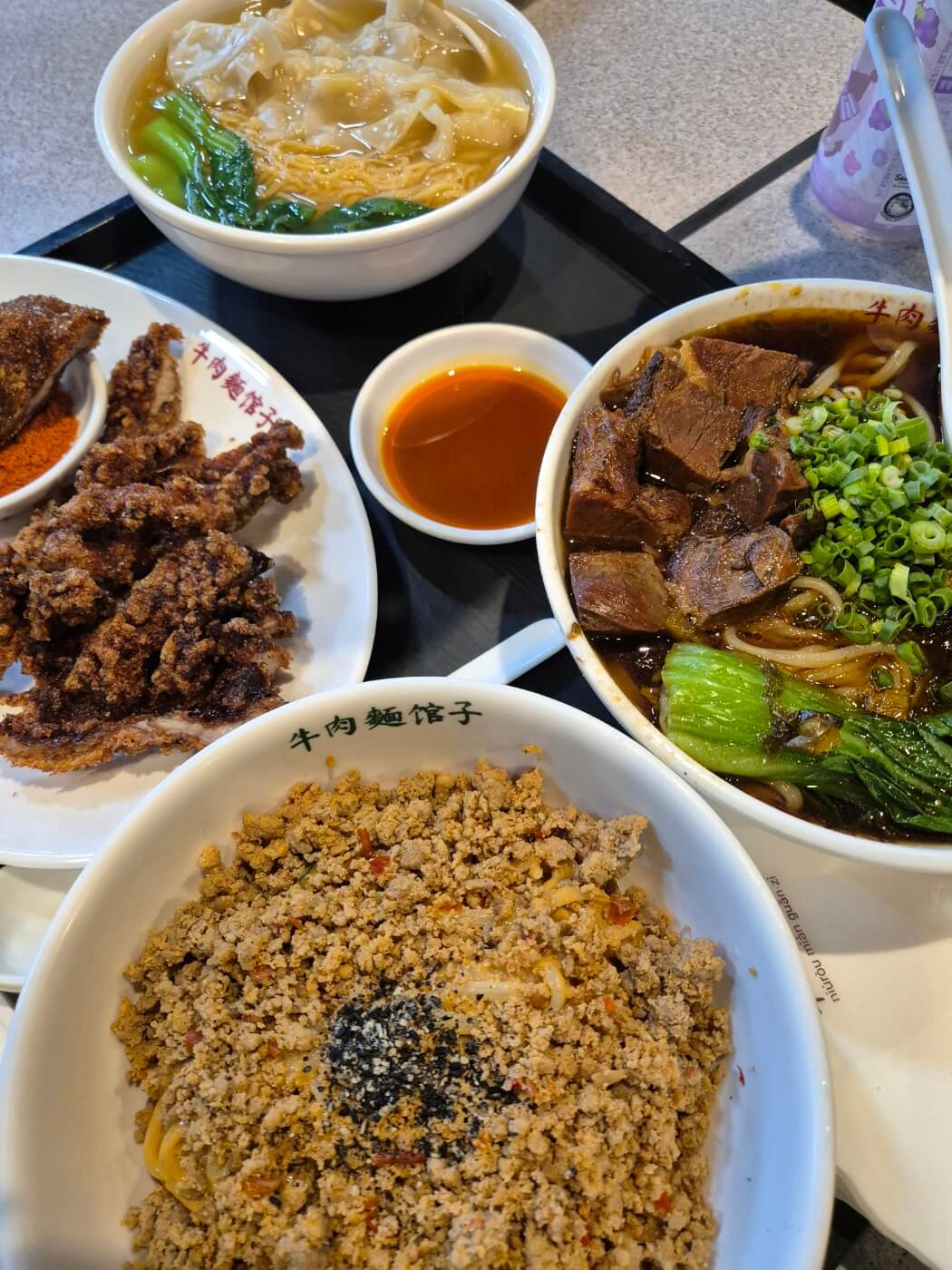 설 연휴 고속도로 통행료 무료