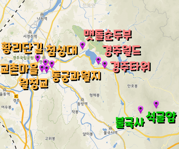 경주_가볼만한곳_미니맵