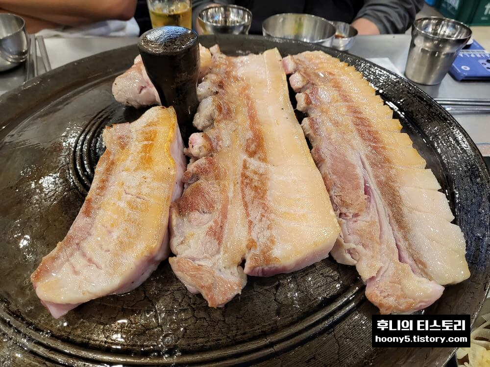 삼겹살 굽는 모습2
