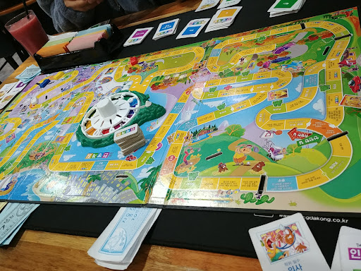 보드 게임 추천