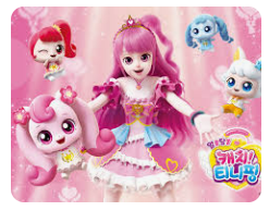 슈팅스타 티니핑 시즌 5 다시보기 방법