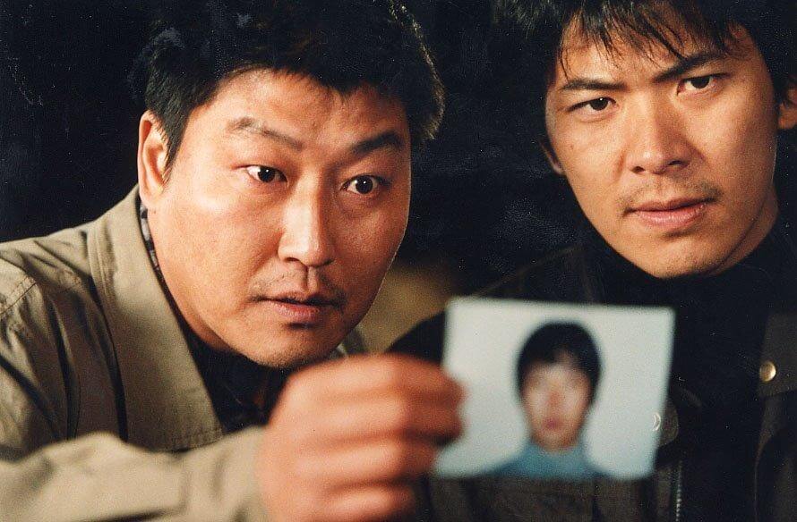지선씨네마인드시즌2 살인의추억 스틸컷