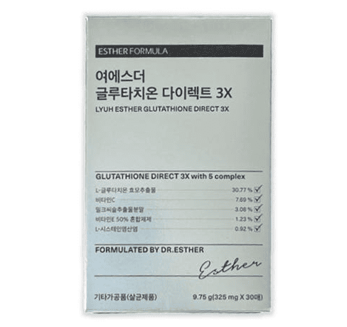 글루타치온 추천 순위 TOP 5(25년 6월) - 네이버, 쿠팡, G마켓 판매 랭킹