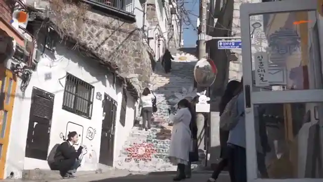 이화동-벽화마을