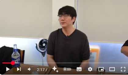 성시경 먹을텐데 방송모습