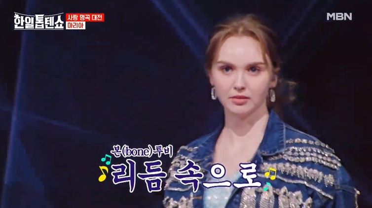 [한일톱텐쇼] 2회 대결 영상