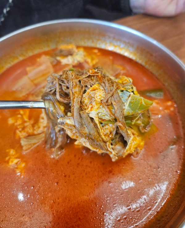 육개장 한입