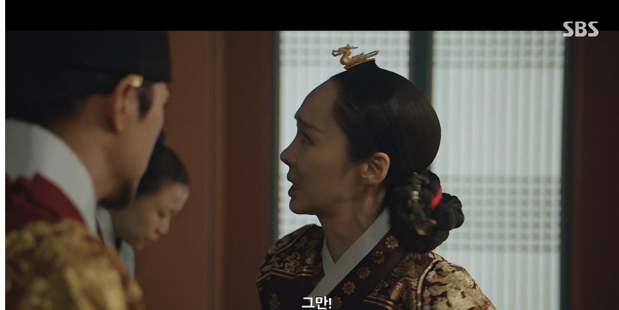 귀궁3회줄거리