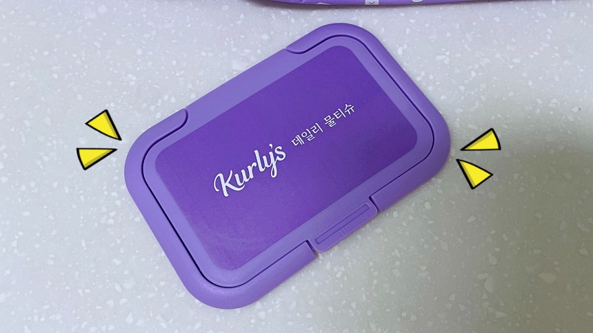 물티슈-뚜껑-활용법