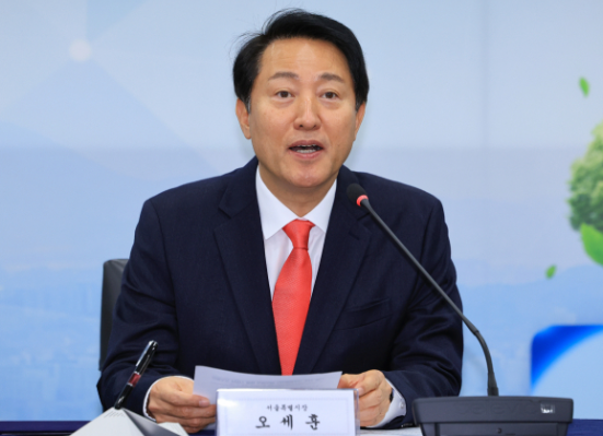 오세훈시장