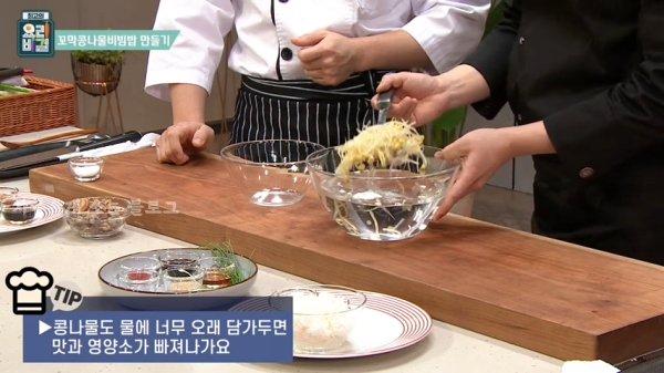 꼬막 요리