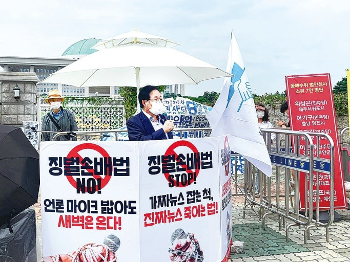 필리버스트 뜻