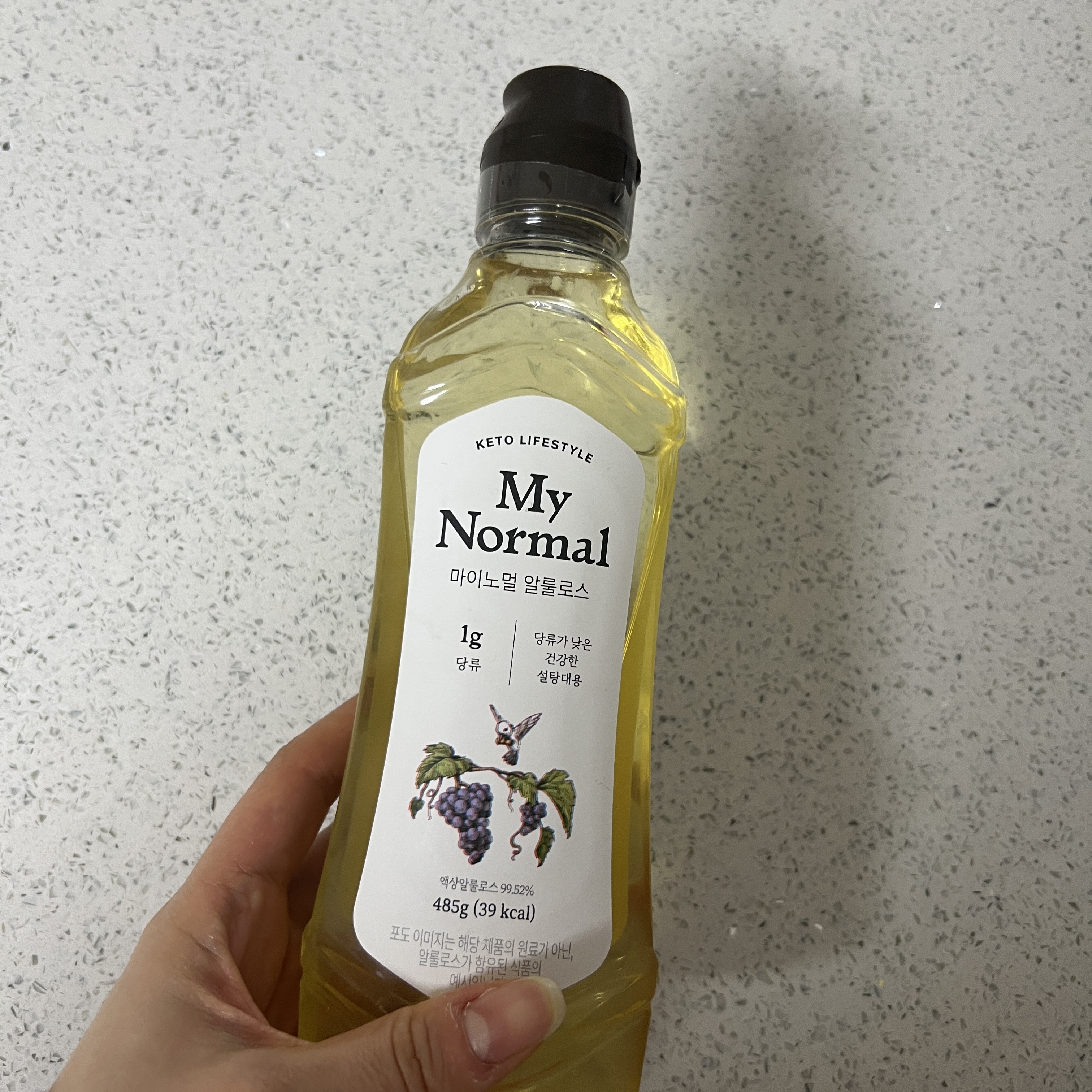 건강감미료 알룰로스