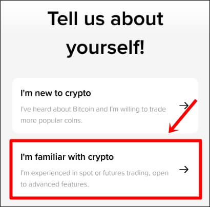 바이낸스 초보자 및 숙련자 둘중 한가지 모드를 선택할 수 있는 창