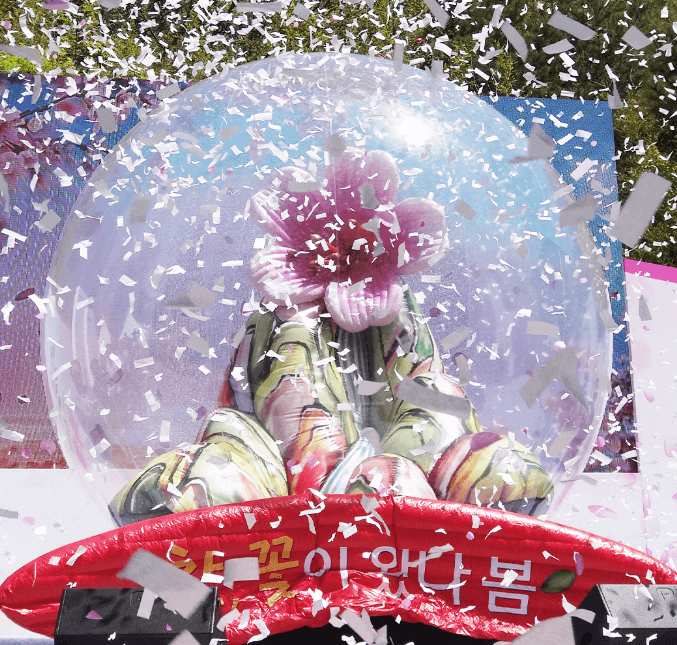 대구 축제 일정