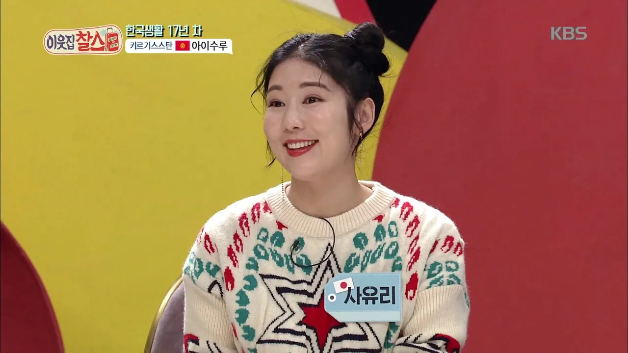 키르기스스탄 여행_4