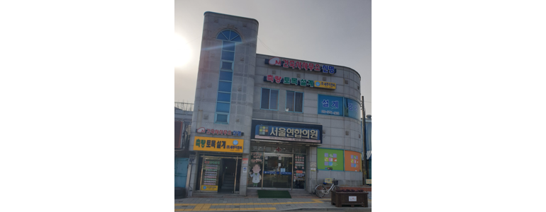 성주군 이비인후과