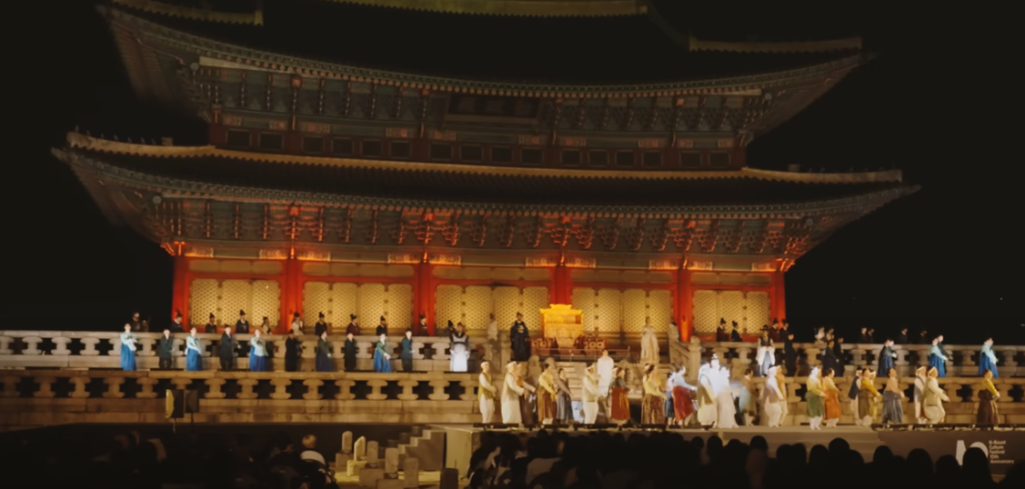 궁중문화축전 관련행사 이미지 사진