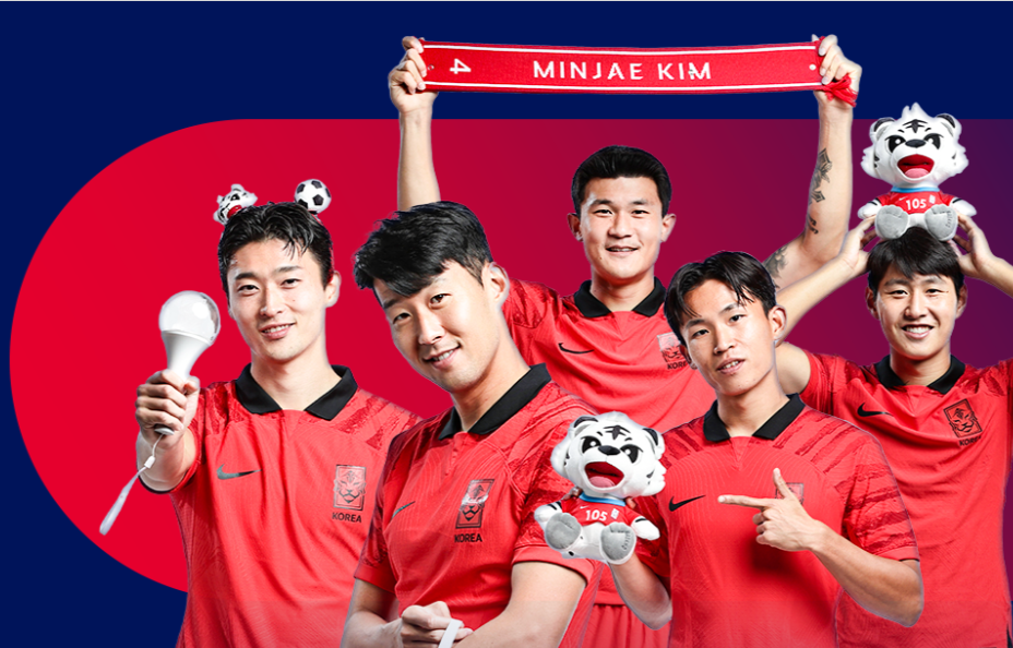 [2026 FIFA 월드컵 아시아 2차 예선] 경기 중계