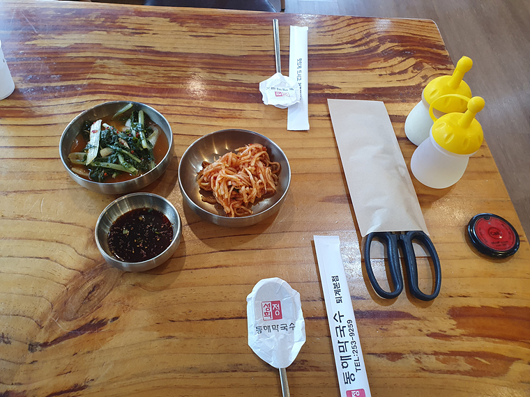 동해막국수-상차림