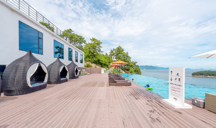 여수 예술랜드 리조트