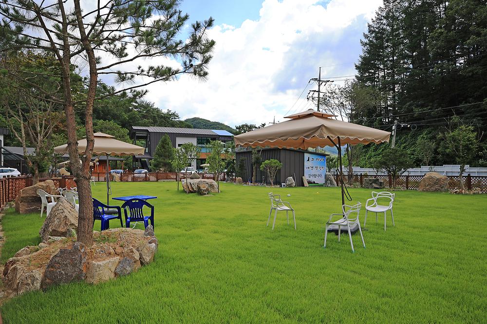 반려견과 함께, 그자리 야영장 소개